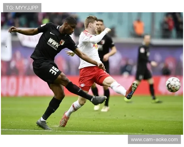 RB莱比锡迎战奥格斯堡,欧冠资格争夺白热化 RB莱比锡迎战奥格斯堡,欧冠资格争夺白热化