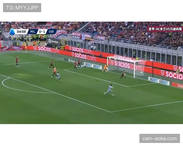 AC米兰主场0-3惨败乌迪内斯，争冠希望彻底破灭，圣西罗响起嘘声