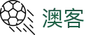 澳客Cam视角 | 多镜头赛事直播与战术分析平台